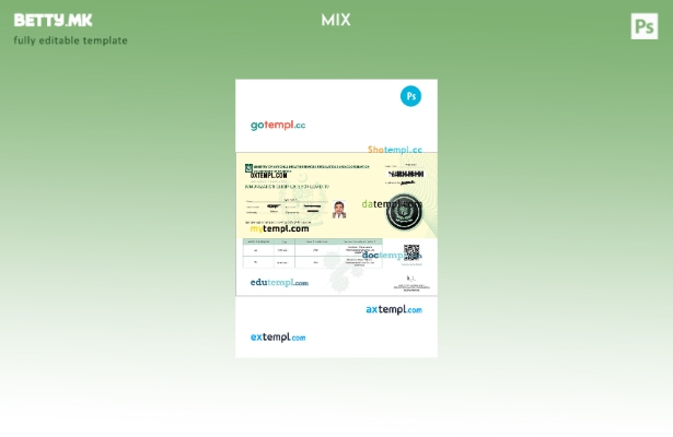 Пакистански сертификат за имунизација во модерен стил за шаблон за ковид